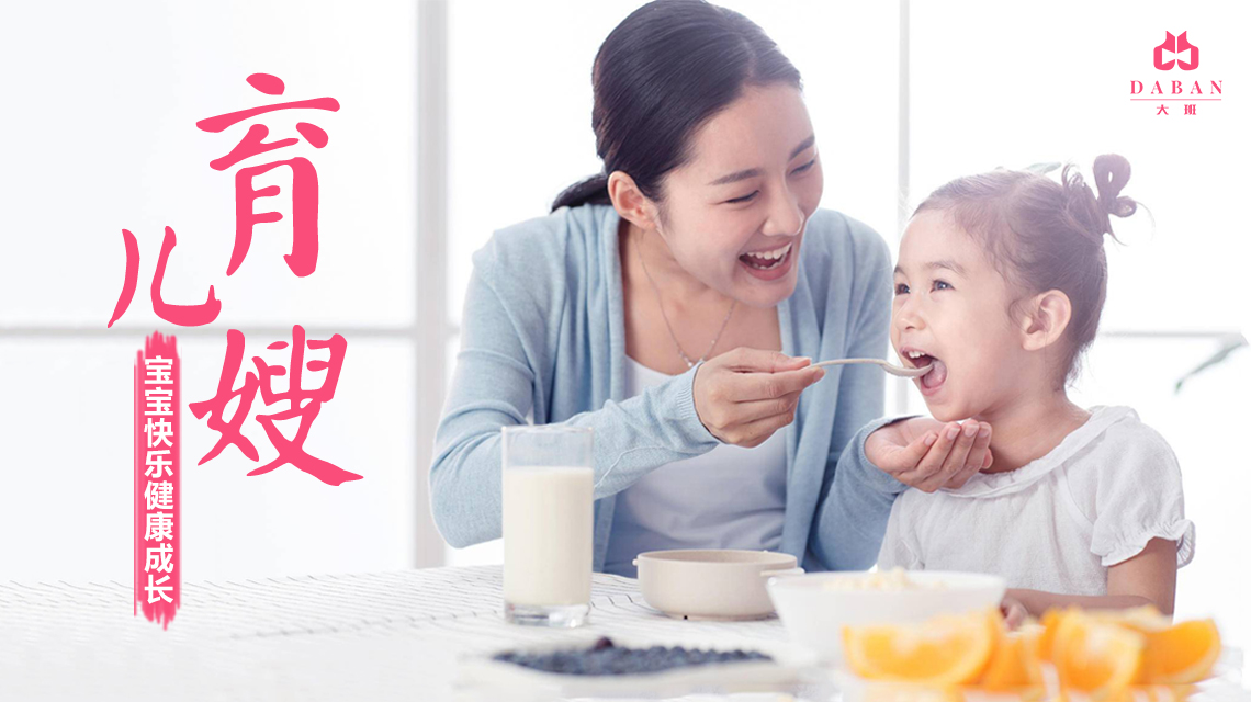 育兒嫂需求大，培訓有哪些問題？(想做育兒嫂需要滿足什么條件)