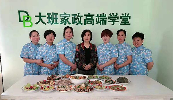 傾心呵護(hù)，北京大班高端保姆帶給您的溫馨服務(wù)（高端保姆提供哪些服務(wù)？）