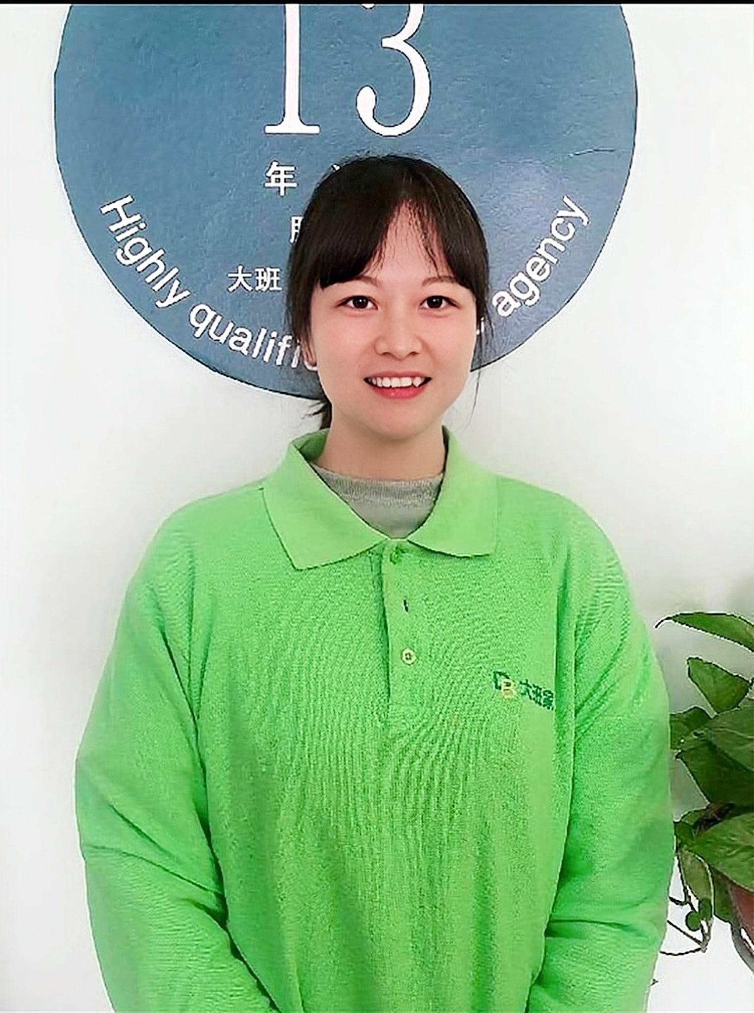如何成為一名優(yōu)秀的照顧老人護(hù)工？（北京大班照顧老人護(hù)工打造幸福老年生活的守護(hù)者）