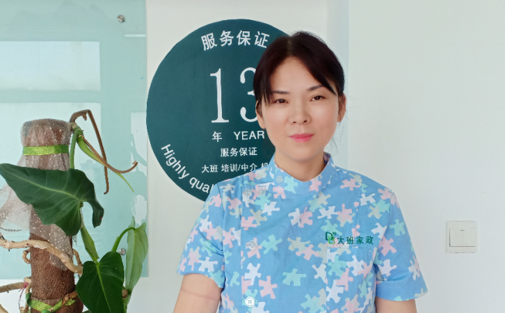 大班護(hù)工工作內(nèi)容是什么（照顧老人護(hù)工的工作職責(zé)有哪些？）