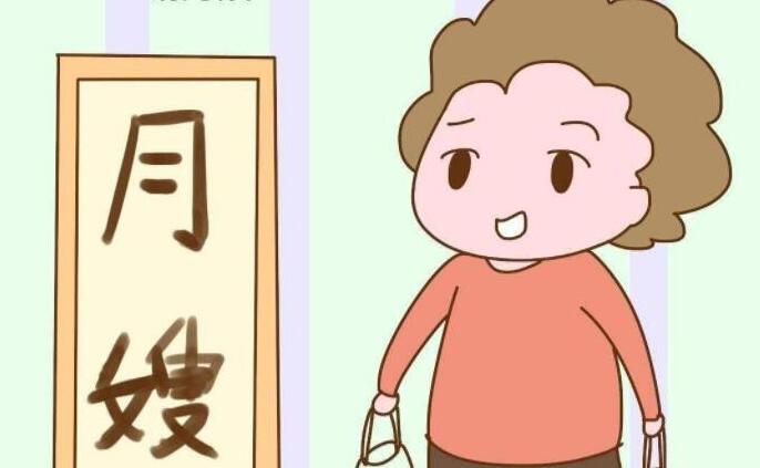 什么樣的月嫂才受雇主歡迎？