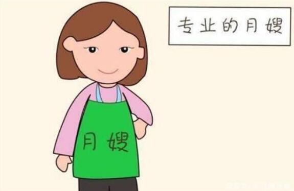 月嫂需要哪些護(hù)理技巧？