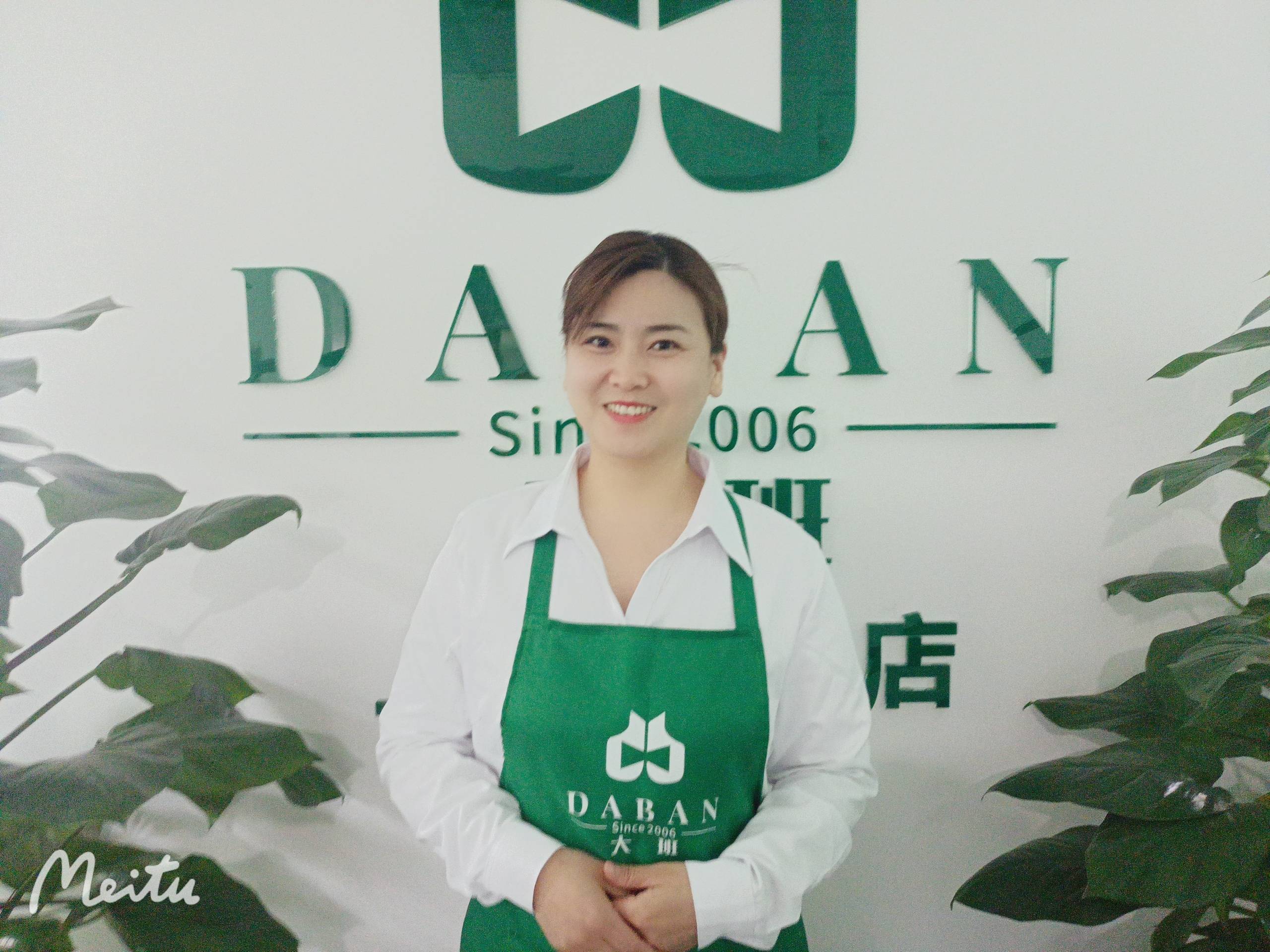 北京大班家政為您提供高品質(zhì)的護(hù)工服務(wù)
